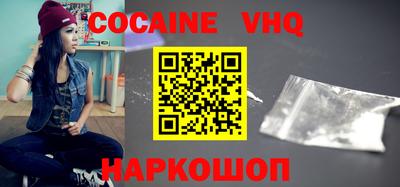скорость mdpv Рязань