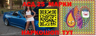 метамфетамин Рыбинск
