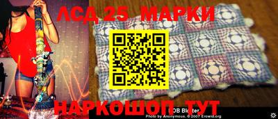 скорость mdpv Рязань