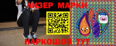 скорость mdpv Рязань