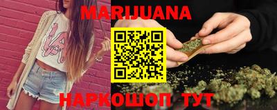 метамфетамин Рыбинск