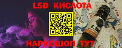 скорость mdpv Рязань