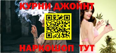меф Рузаевка
