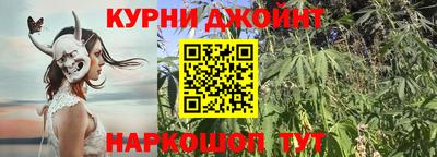 метамфетамин Рыбинск