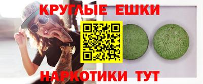 скорость mdpv Рязань