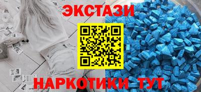 меф Рузаевка