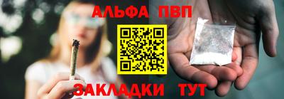 скорость mdpv Рязань