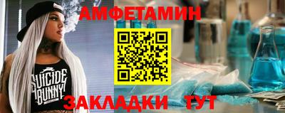 скорость mdpv Рязань