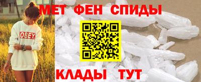 скорость mdpv Рязань