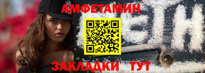 скорость mdpv Рязань