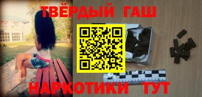 меф Рузаевка