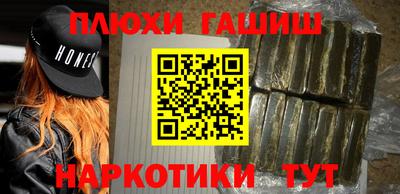 скорость mdpv Рязань